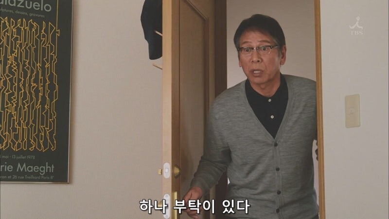 파이널판타지를 플레이하던 아버지의 마지막 모습_32.jpg