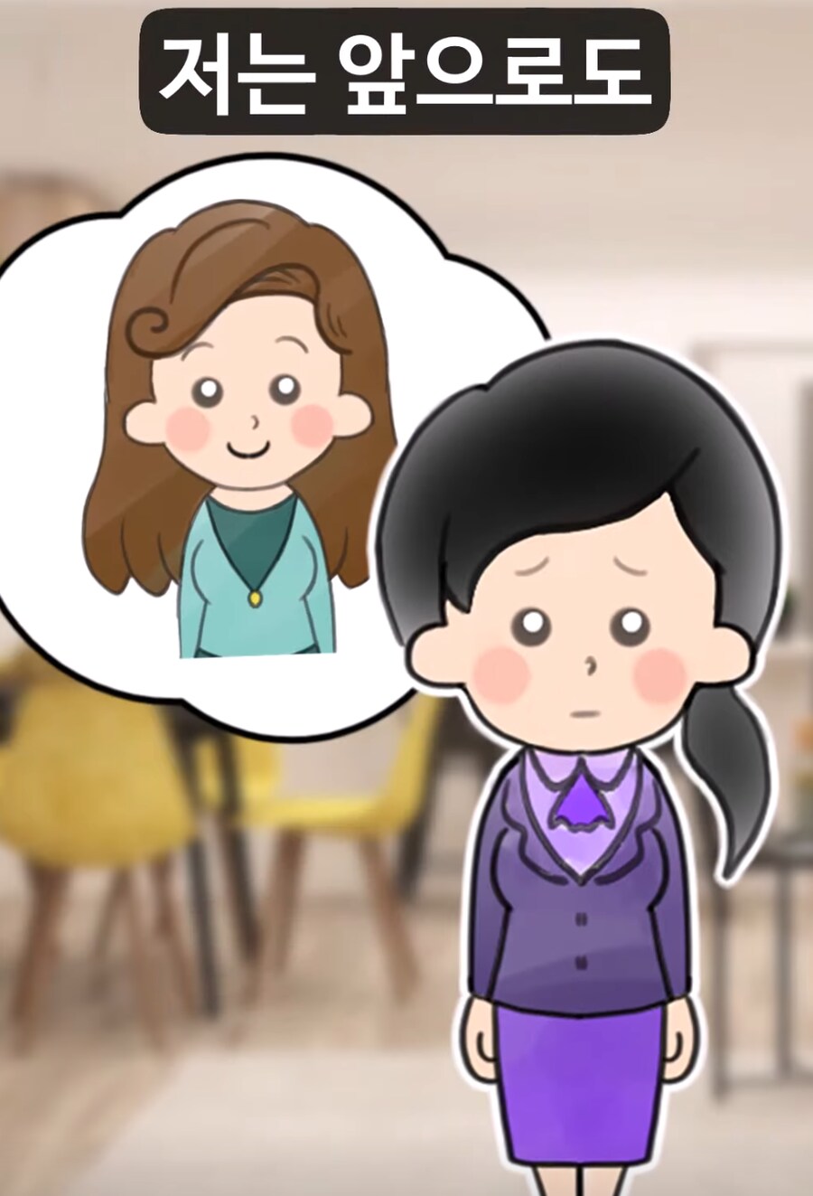 층간소음에 시달리던 친구를 무서워하게 된 이유._32.png