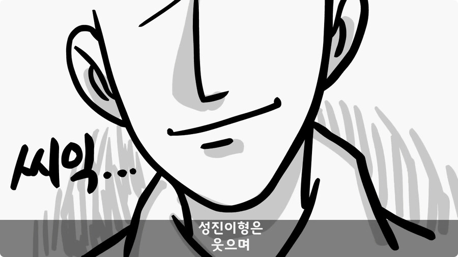 어느 날 갑자기 병장이 된 이등병.jpg_44.jpg