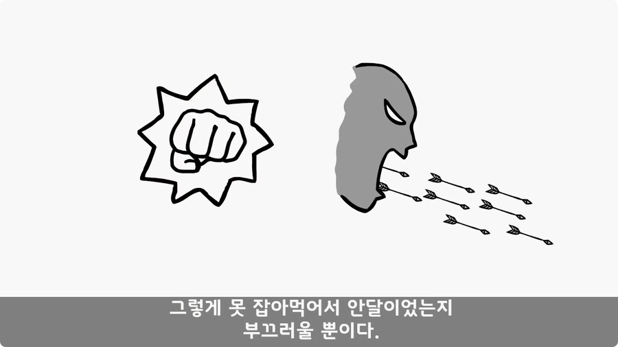 어느 날 갑자기 병장이 된 이등병.jpg_58.jpg