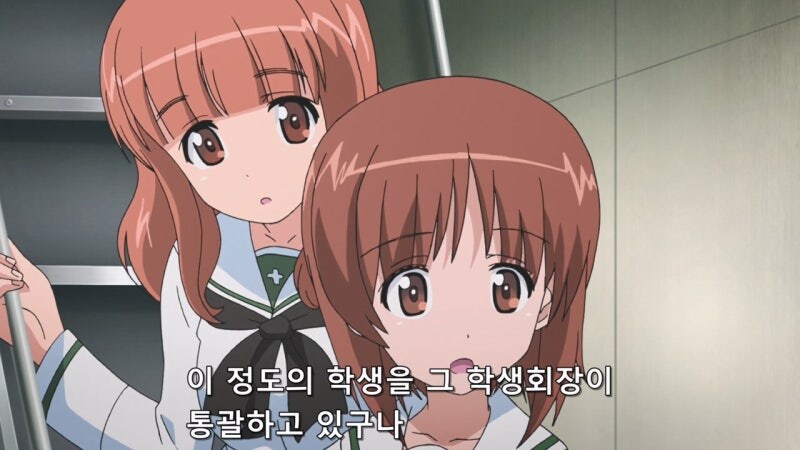 3년동안 학비가 면제되는 여자고등학교_9.jpg