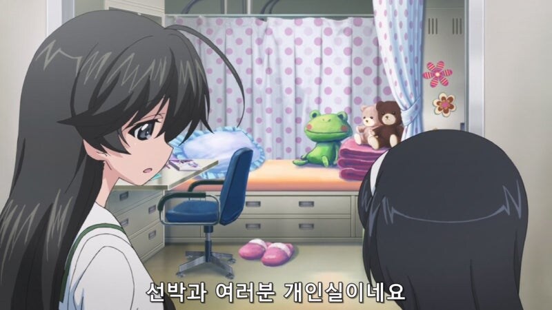 3년동안 학비가 면제되는 여자고등학교_11.jpg