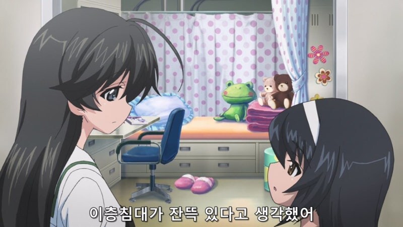 3년동안 학비가 면제되는 여자고등학교_12.jpg