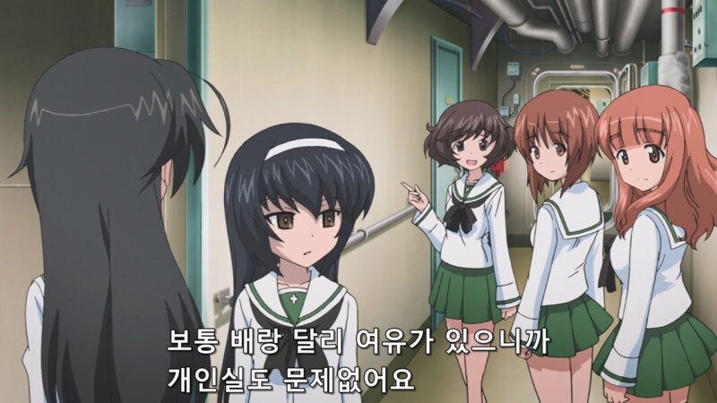 3년동안 학비가 면제되는 여자고등학교_13.jpg