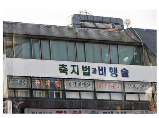 2070S 폐기물 슬슬 기변하긴 해야 하는데_1.jpg
