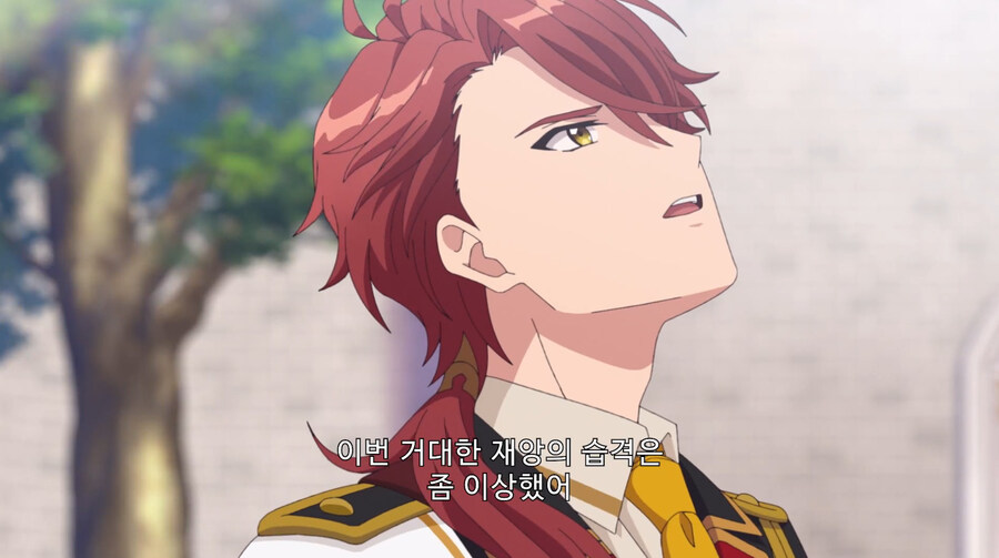 갓세계 당한 주인공이 10연챠 돌리는 만화_14.jpg