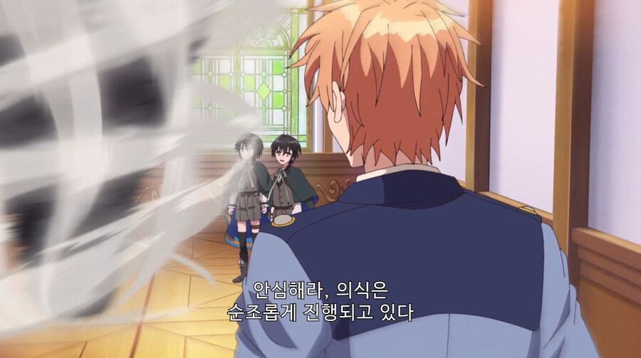 갓세계 당한 주인공이 10연챠 돌리는 만화_38.jpg