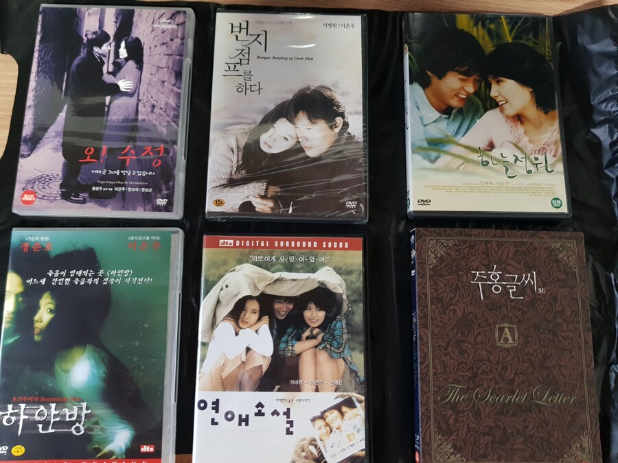 천상배우이은주님 DVD모음입니다...._1.jpg