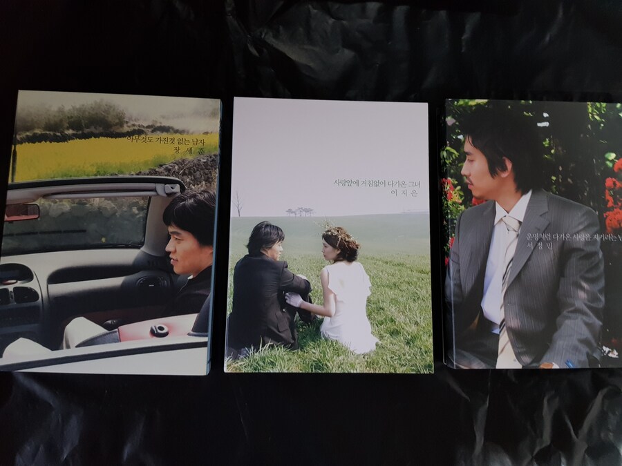 천상배우이은주님 DVD모음입니다...._7.jpg