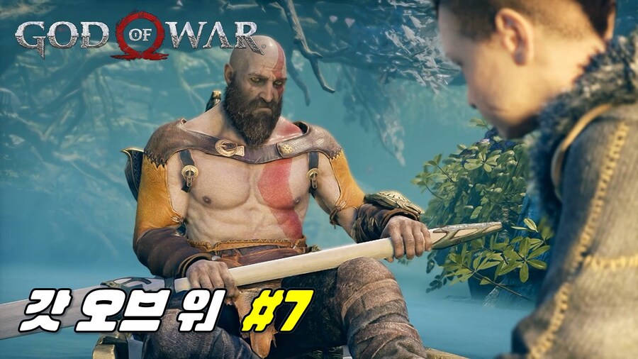 [겜이지] 갓 오브 워 #7_1.jpg