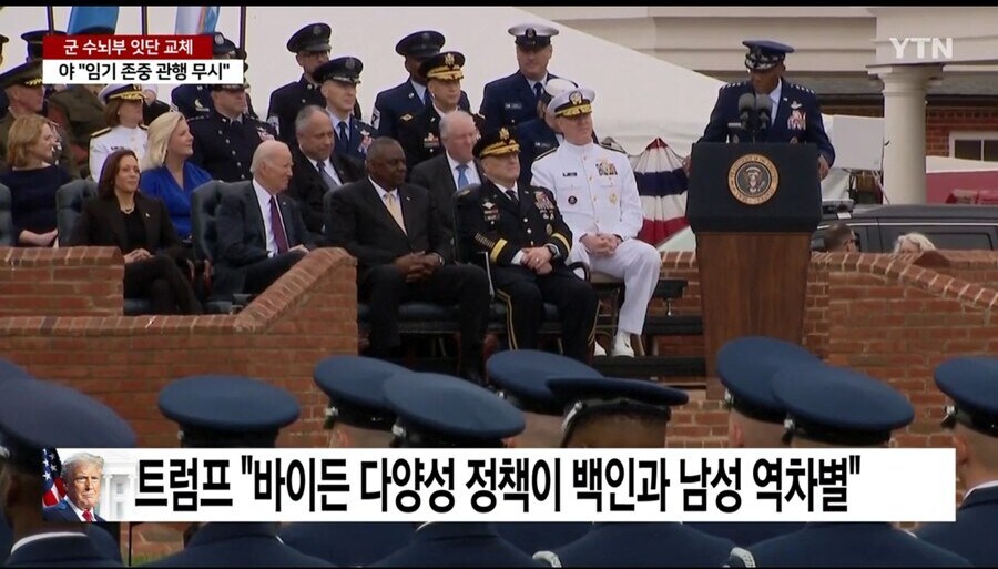 미국) 선행 학습이 역시 중요한 이유_2.jpg