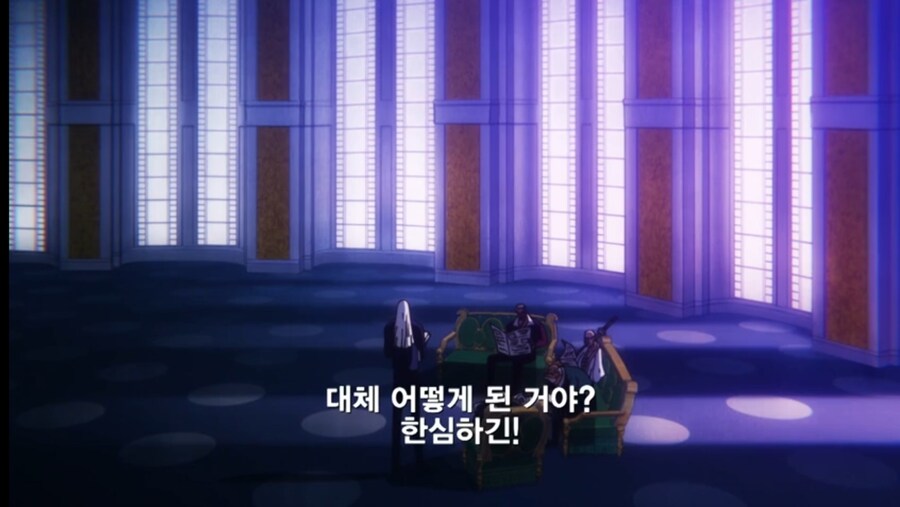 원피스 세계정부도 쉽게 못건드는 인물_7.jpg