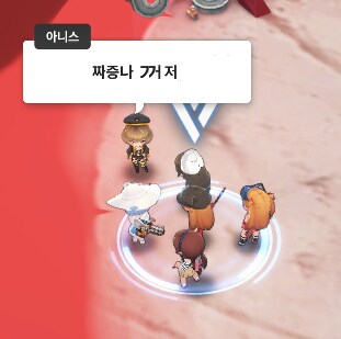 니케) 아니스: 아이돌 이라고!!_3.png