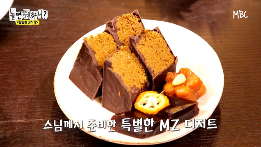 요즘 절 근황_2.jpg