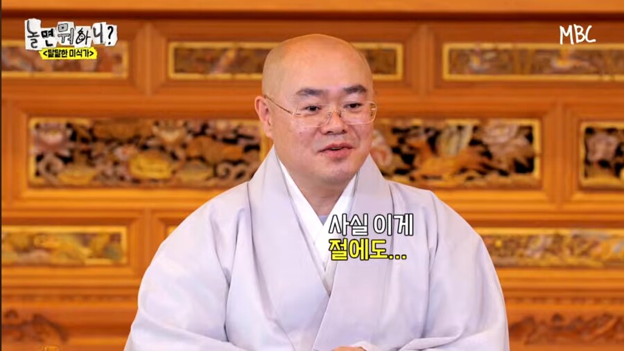 요즘 절 근황_3.jpg