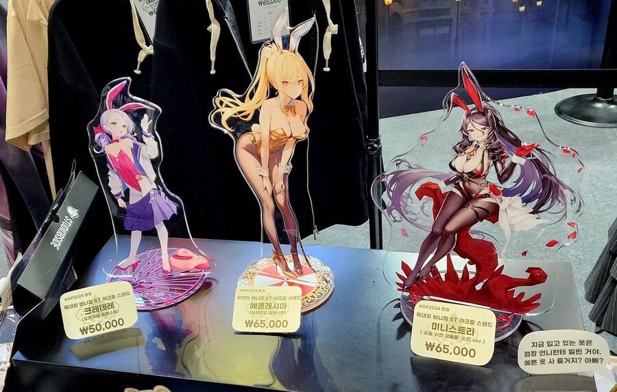 카운터사이드 사과문_1.jpg