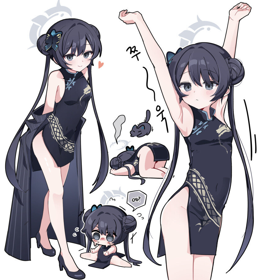튼튼체조_3.jpg