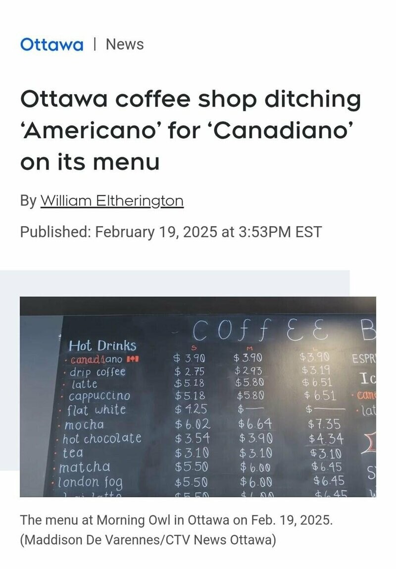 캐나다, 아메리카노 메뉴 변경_1.jpg