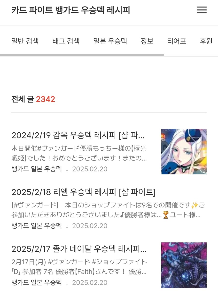 말은 똑바로 해야하는게 디시'만' 가는게 아님_2.jpg
