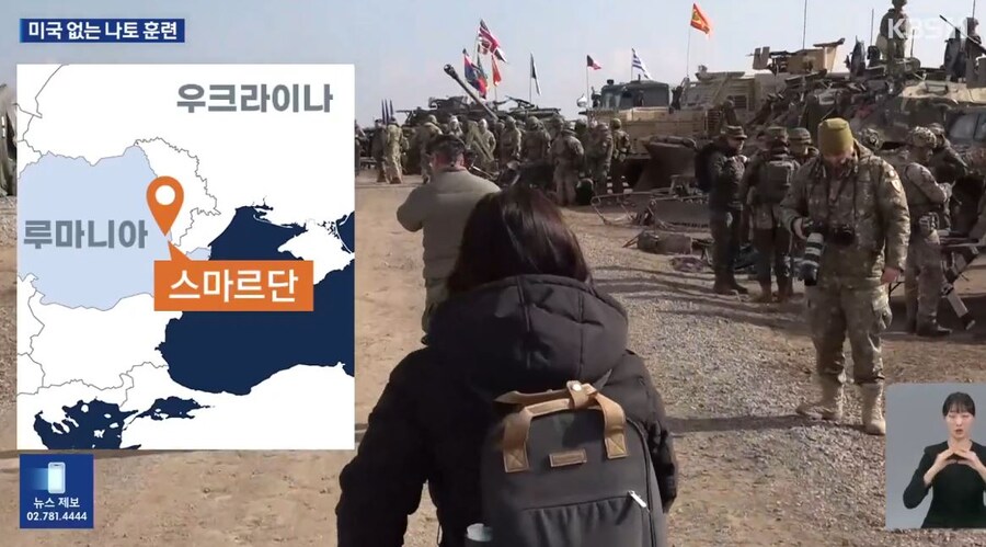 미국은 빠져, 러시아대응 나토연합 대응군 훈련 근황_2.jpg