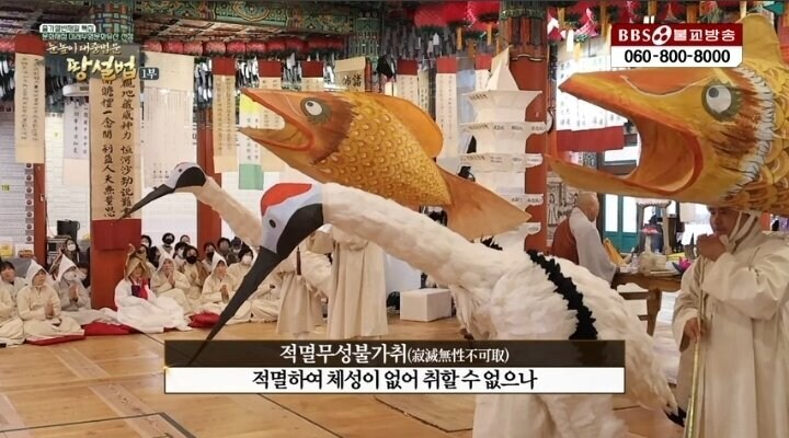 2018년에도 발견되는 전통문화 feat.땅설법_2.jpg