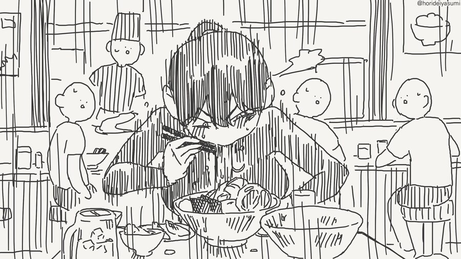 비밀조직 수장의 자격.....manwha_7.jpg