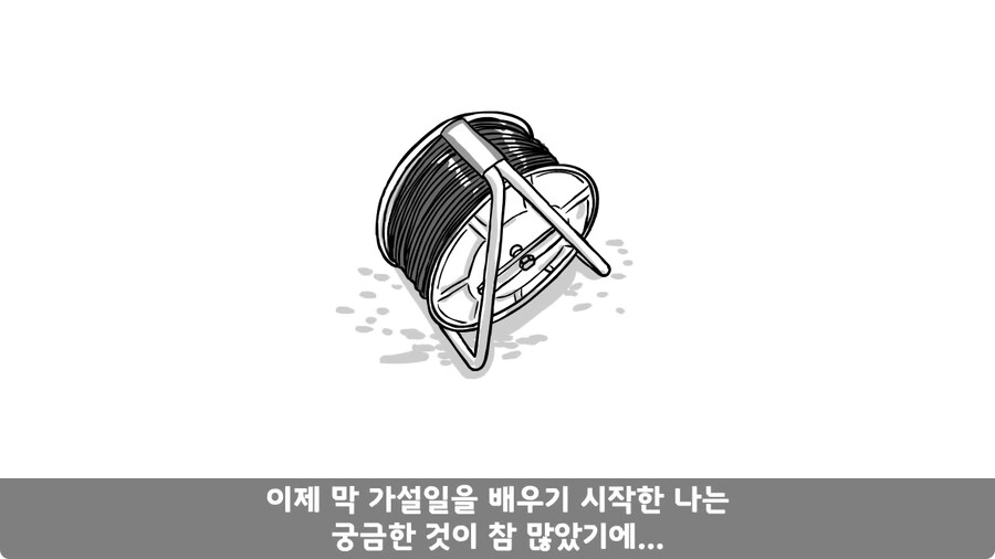 전역 후 헌병에게 체포된 말년병장.jpg_17.jpg