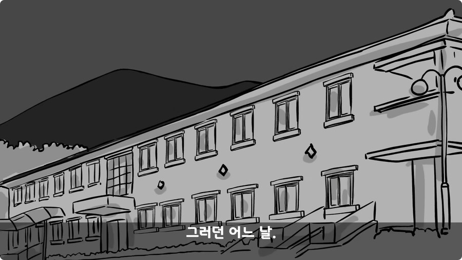 전역 후 헌병에게 체포된 말년병장.jpg_41.jpg