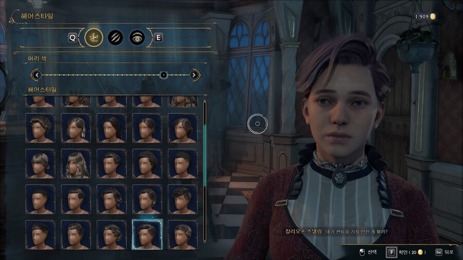 톰보이 좋아하는 사람의 커마 특_4.jpg