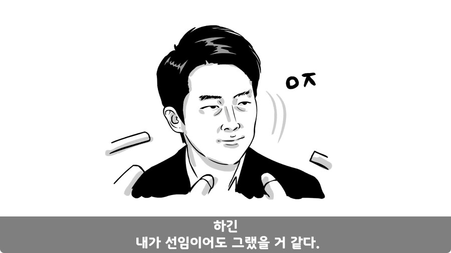 전역 후 헌병에게 체포된 말년병장.jpg_56.jpg