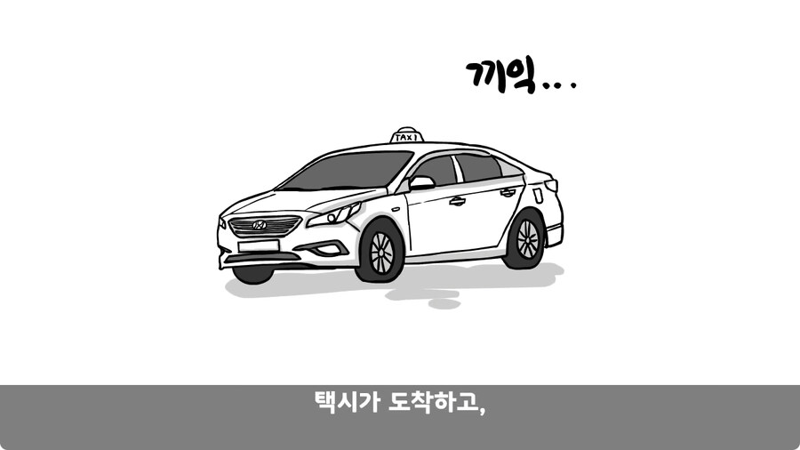전역 후 헌병에게 체포된 말년병장.jpg_93.jpg