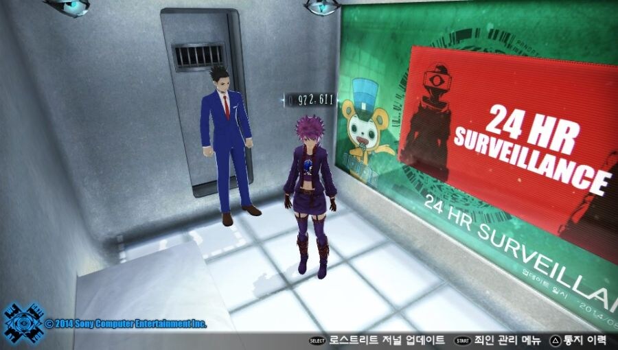 내 캐릭터 커마를 보고 페미같다고 하면 진짜 긁히는게_6.jpg