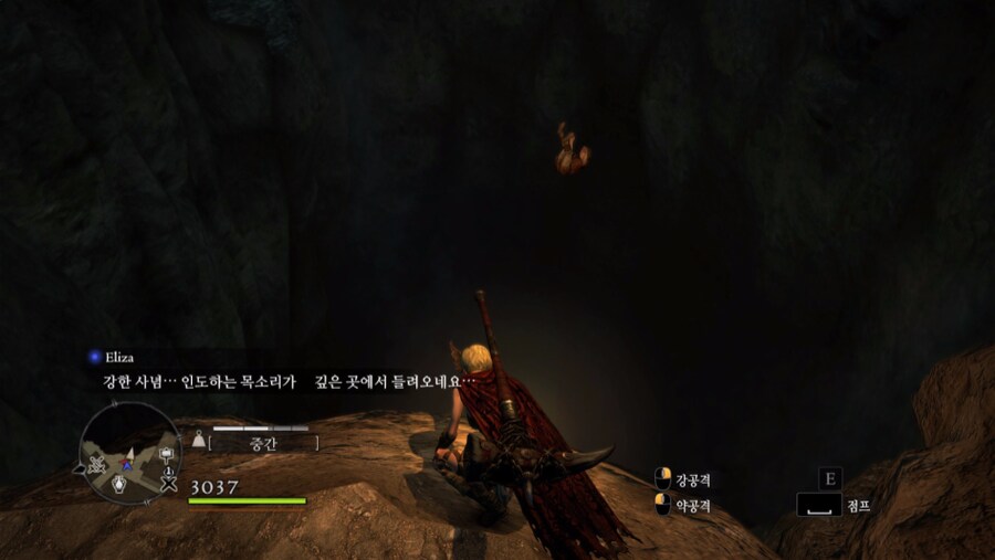 감동적인 고전 JRPG_6.png