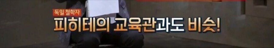 자신도 모르게 사회주의 사상을 말해버린 홍진경.jpg_10.jpg