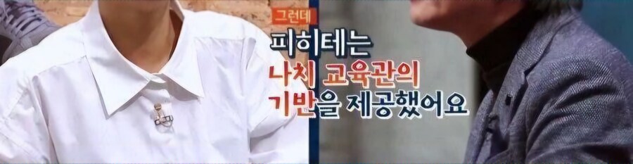 자신도 모르게 사회주의 사상을 말해버린 홍진경.jpg_11.jpg