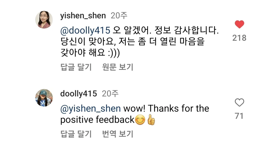 짜장면이 왜 한국 요리냐고 묻는 중국인_4.webp