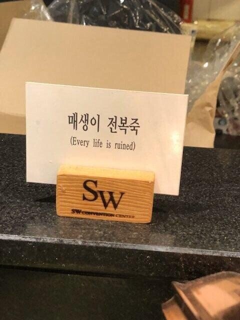 "Every life is ruined"_1.jpg