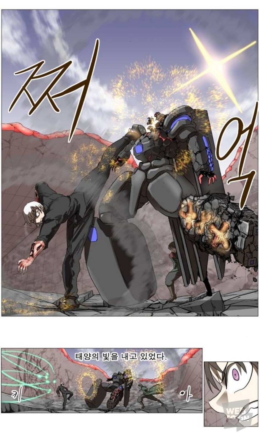 나이트런)최신화 낭만 죽이는군_3.jpg