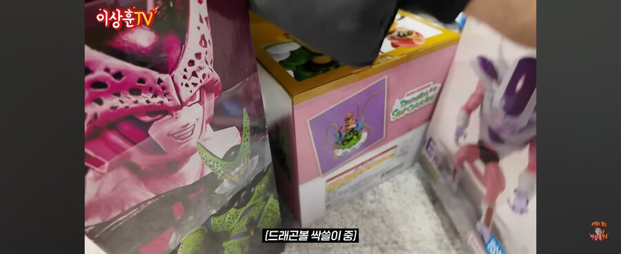 해외여행 와선 그냥 소소한거 하나씩 사는게 재미라는 유튜버_15.jpg