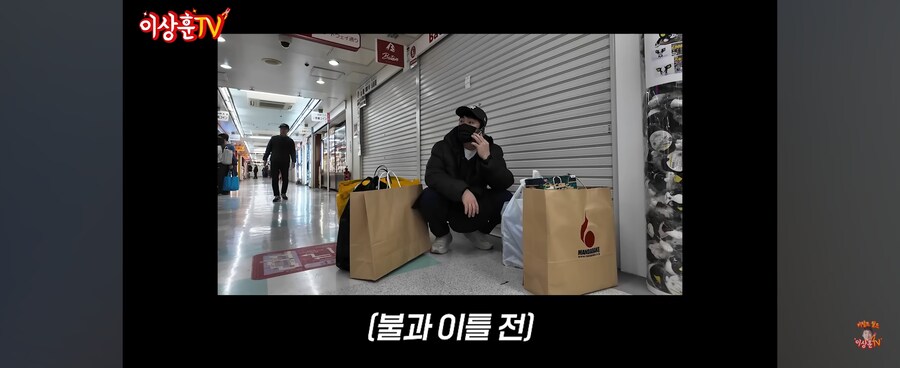 해외여행 와선 그냥 소소한거 하나씩 사는게 재미라는 유튜버_18.jpg