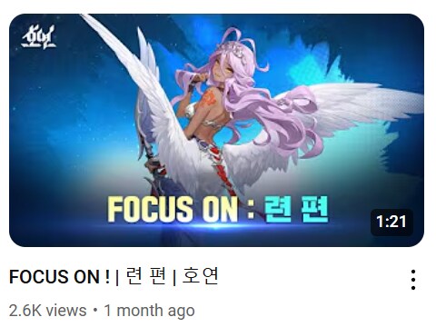 호연) 일본섭 대 비상!!!!!!!!_2.png