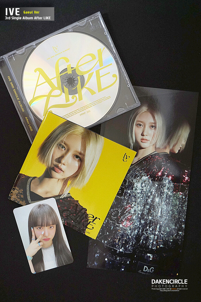 아이브 싱글3집 가을Ver - After LIKE(쥬얼씨디)_4.jpg