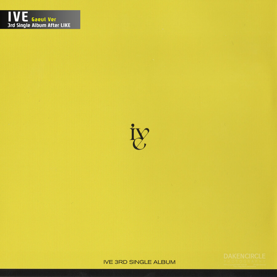 아이브 싱글3집 가을Ver - After LIKE(쥬얼씨디)_9.jpg