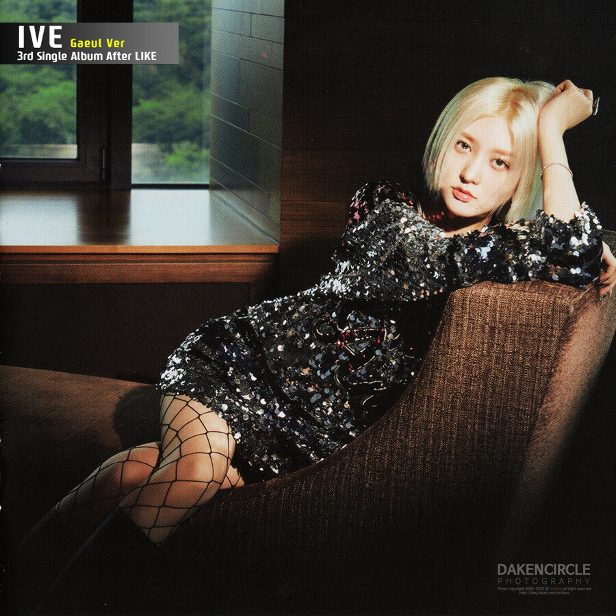 아이브 싱글3집 가을Ver - After LIKE(쥬얼씨디)_15.jpg
