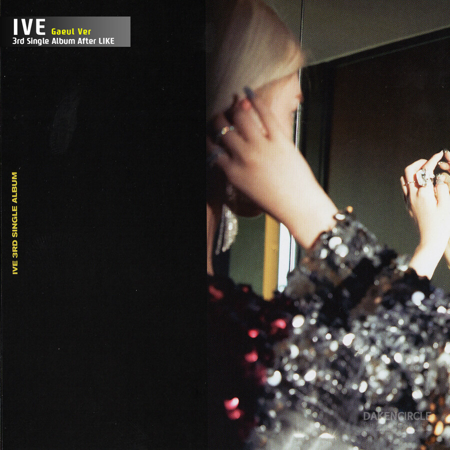 아이브 싱글3집 가을Ver - After LIKE(쥬얼씨디)_16.jpg