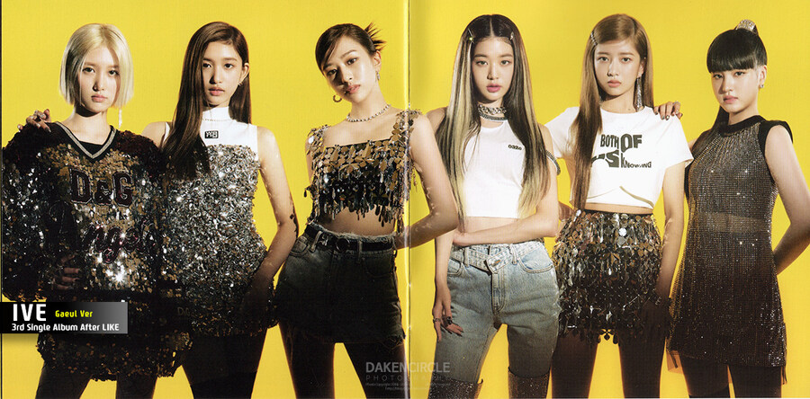 아이브 싱글3집 가을Ver - After LIKE(쥬얼씨디)_22.jpg
