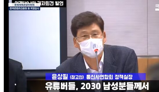 망사용료 근황 ㅋㅋㅋㅋㅋㅋㅋㅋㅋ_5.png