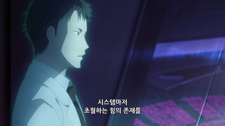 소아온 작가가 빌런미화 그만하겠다고 사죄한후 나온 장면_2.png