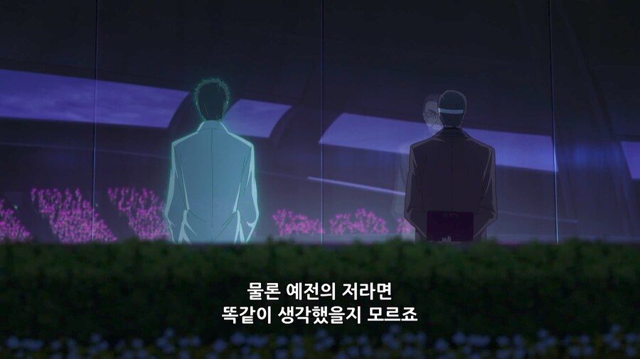 소아온 작가가 빌런미화 그만하겠다고 사죄한후 나온 장면_4.png