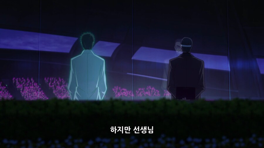 소아온 작가가 빌런미화 그만하겠다고 사죄한후 나온 장면_5.png